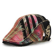 Новые хлопковые Для мужчин Для женщин газетчик шапки лоскутное красочными полосками газетчик шляпа, с вышитыми буквами Betet Advance CapFor Для мужчин Для женщин