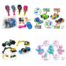 Новинка Мини Яйцо-сюрприз шар с сюрпризом творческие игрушки гашапон Дети Игрушка Гаджет Дети сюрприз вечерние сувениры