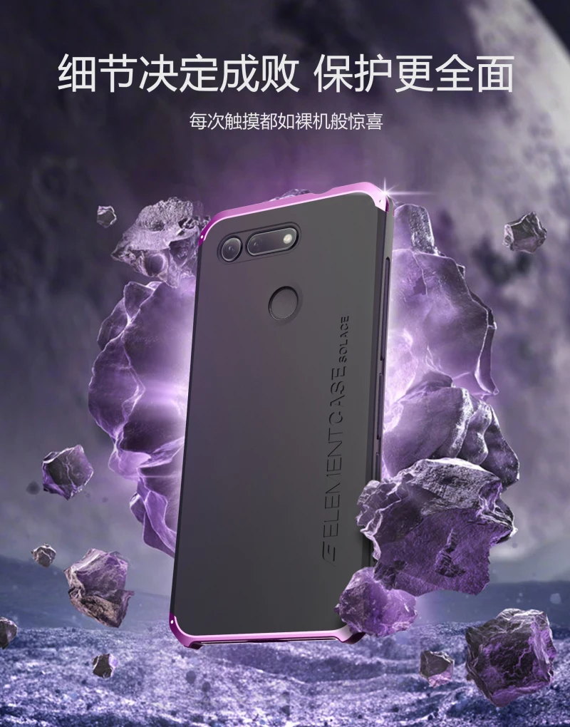 Антиосенняя металлическая рамка пластиковая накладка для huawei Honor V20 алюминиевый сплав для Honor V20 мобильный бампер чехол+ подарок