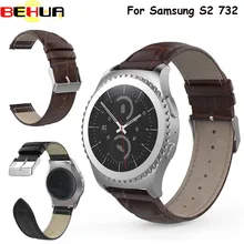Высокое качество Натуральная кожа ремешок для наручных часов из samsung Шестерни S2 замена часы браслет для Шестерни Смарт ремешок для часов