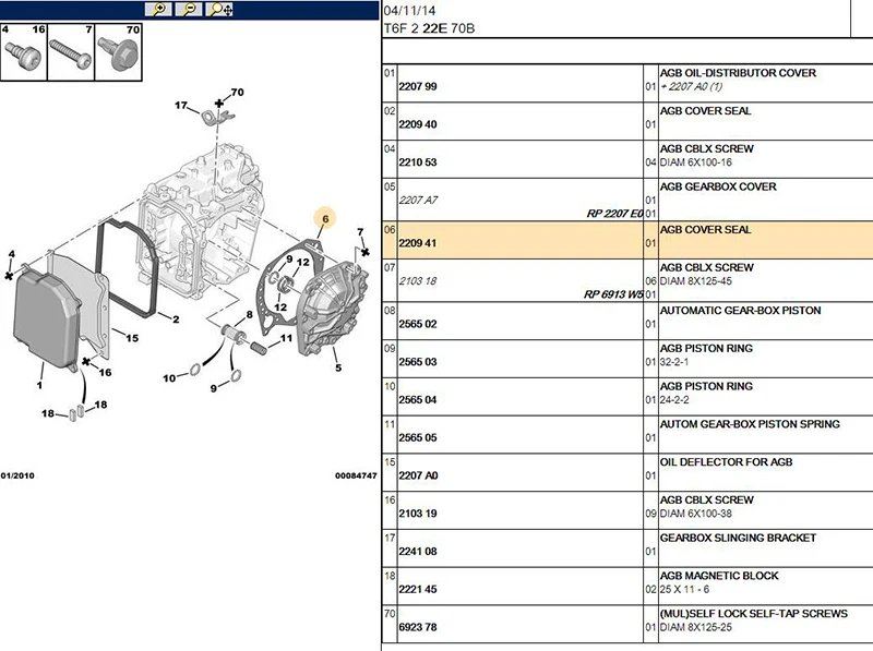 Baificar Фирменная Новинка натуральная коробка передач прокладка DPO 2209,41 передачи прокладка AL4 220941 для peugeot 206 207 307 308 408 Citroen C2