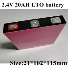 6 шт. аккумулятор из лития и титана 2,4 В 20AH LTO Batery 6C 120A для Diy 12 в 36 в 48 в автобус EV система хранения энергии автомобиля Звезда лодка EV