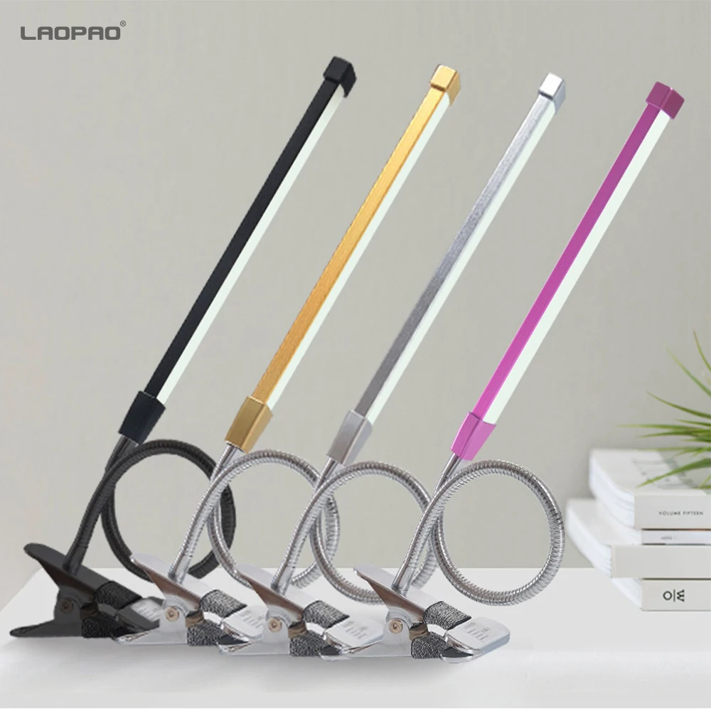 

LAOPAO 8W LED USB brightness adjustable light and flexible reading table lamp diode lamp notebook bedroom study lighting