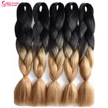 Sallyhair 24 дюймов Омбре плетение волос 2 тона черный цветной слон косички высокотемпературное волокно СИНТЕТИЧЕСКОЕ Наращивание волос