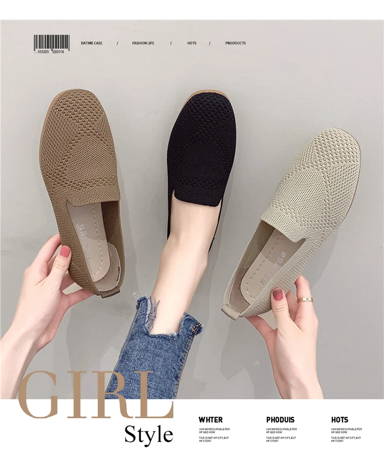 SLHJC Women Summer Autumn Flats Shoes Knit Fabric Breathable Loafers Square Toe Flat Heel Slip Resistance Sneakers Ballet Shoes