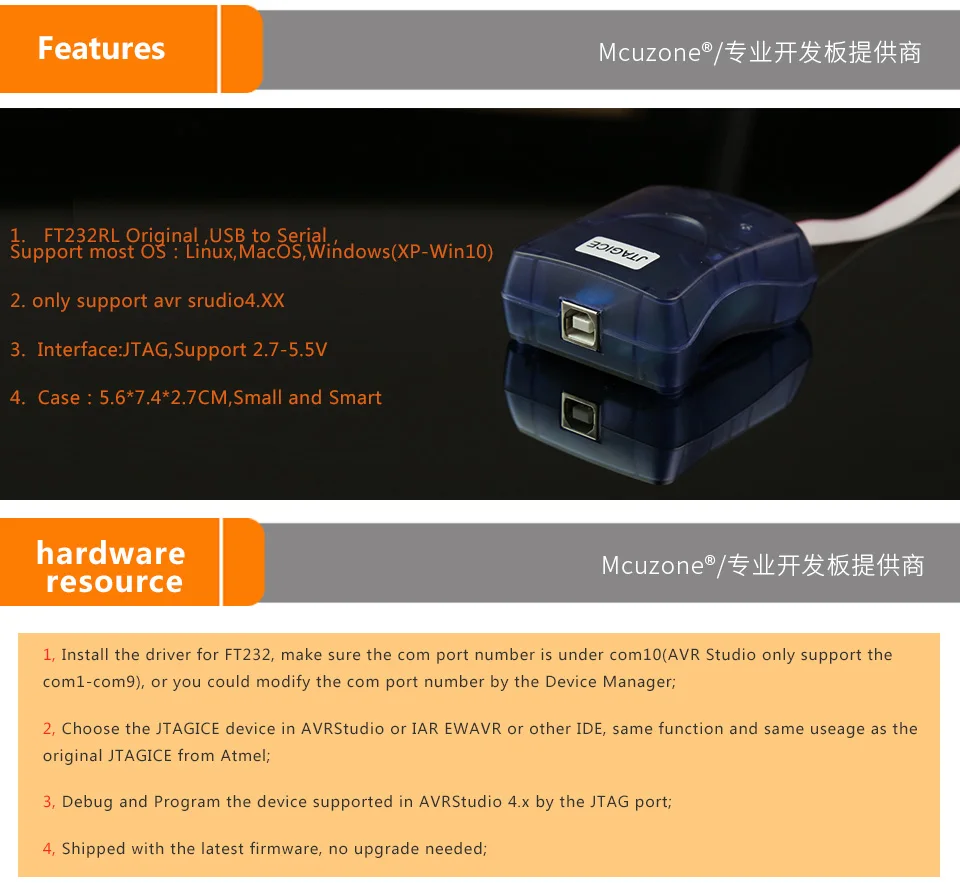 USB-AVR-JTAGICE_03