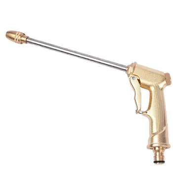 

Adjustable High Pressure Copper Jet Washing Cleaner-Gun Home Garden Car Washing Tool