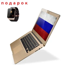 Gift Smart Watch+ ZEUSLAP 14inch 8GB Ram+128GB SSD+500GB HDD Intel Quad Core Windows 10 Ultrathin Laptop Notebook Computer