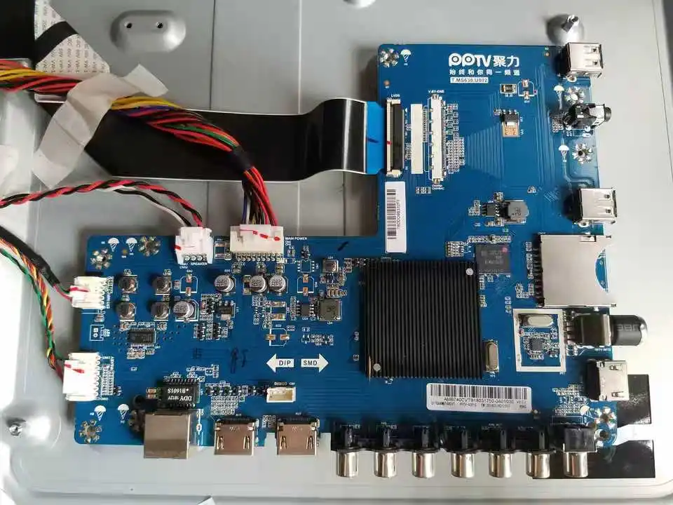 PPTV 43P1S материнская плата T. MS638.U802 экран TPT430H3-DUYSHA.G