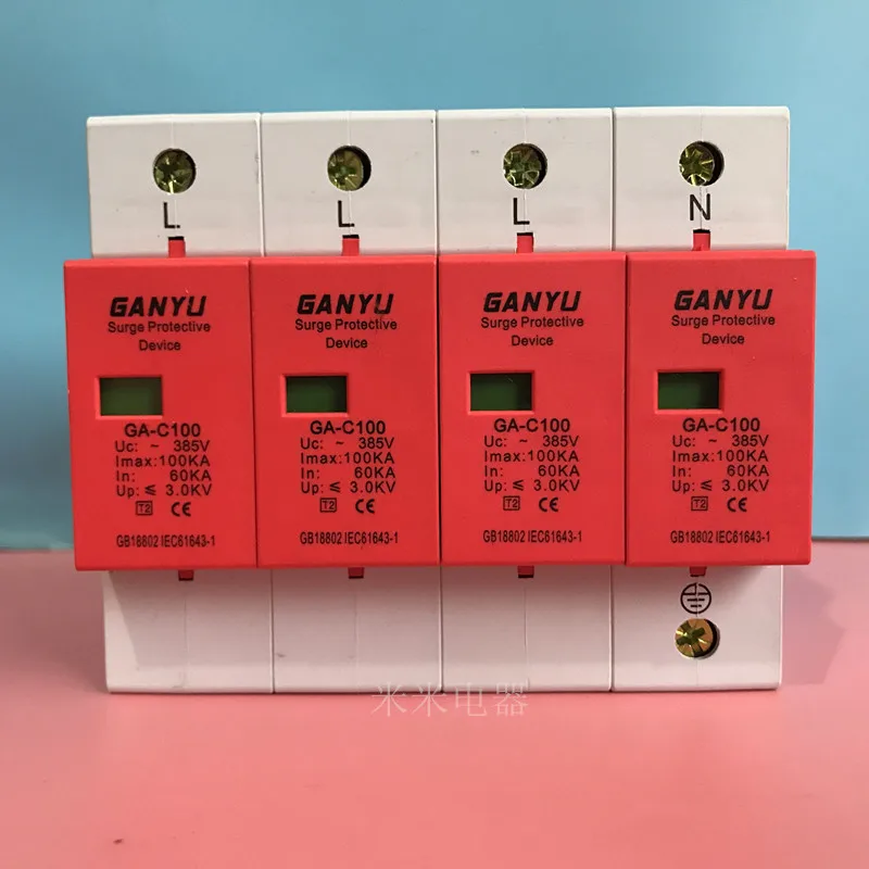 Protetor contra Surtos de Energia de Três-fase Relâmpago Surge Protector Arrester 60-100ka 4 p 380 v
