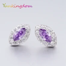 Бренд yunkingdom серьги гвоздики белый кубический цирконий для женщин серьги Модные ювелирные изделия