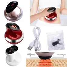 USB перезарядка Электрический вакуумный массажер для тела в виде банок всасывания соскабливание магнитной волны физиотерапия очистка влажная терапия#289371