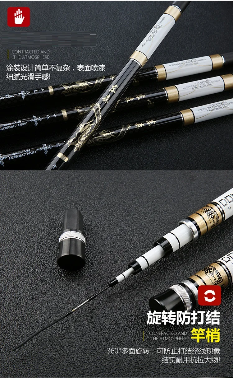 Drop Shipping new hard carbon stream rod taiwan fishing rod Ultralight 3.6m-8.1m power hand crap pole peche