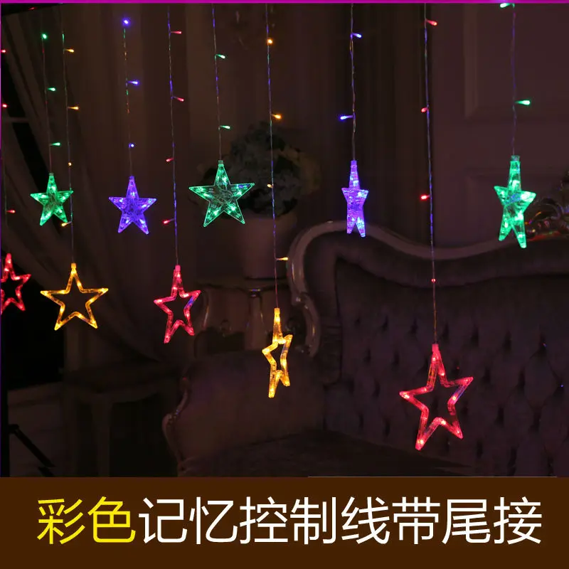 

LED star string lights lantern lights festive decorations window neon waterproof light bar shop decoration curtain lights