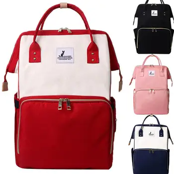 

Baby Travel Backpack Diaper Organizer Nursing Bags Women Multifunction Mummy Bag Handbags Maternity Baby Carriage Bag C21%