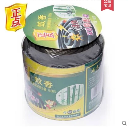 

Free shipping on 120 single disc mosquito repellent incense bamboo charcoal household mosquito repellent mosquito