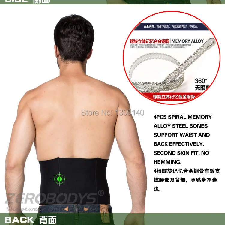 5 day bowel detox program image 3