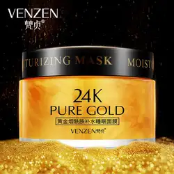VENZEN Nicotinamide 24 K Золотая эссенция Спящая увлажняющая маска для лица увлажняющий отбеливающий крем ночной крем