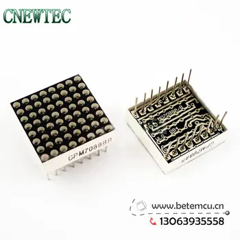 

CPM07088BR 3pcs/lot 8x8 20mmx20mm Dot Matrix 1.9mm Common Anode Red