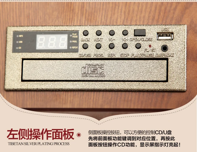 Ретро фонограф LP плеер 3 скорости домашнее украшение Мути-fucntion Bluetooth/CD/USB/радио/Авто-рукоятка-назад 220 В