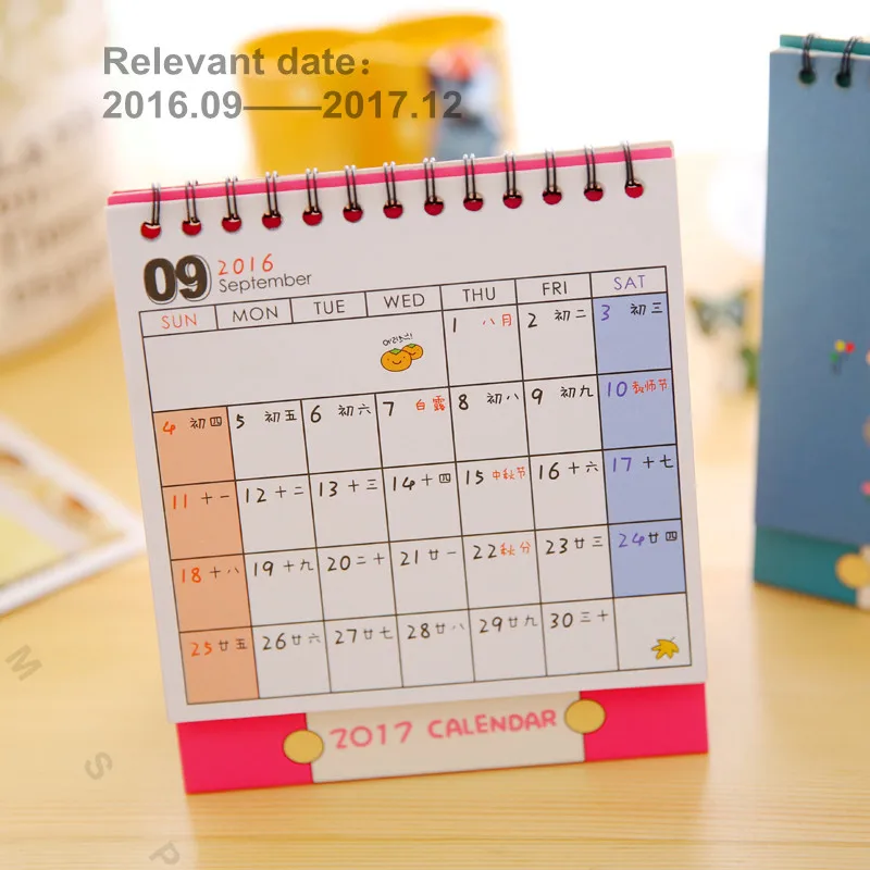 table calendars 2017