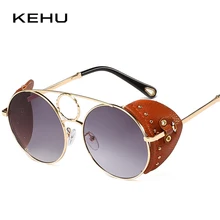 KEHU класса люкс с кожаным каркасом в стиле панк женские солнцезащитные очкив ретро стиле Стиль круглый стимпанк Солнцезащитные очки UV400 градиентные линзы Дамы Оттенки KH125