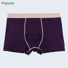 Мужские боксеры большого размера, мягкие дышащие трусы с эластичной резинкой на талии, модное нижнее белье для мужчин, быстросохнущие хлопковые трусы