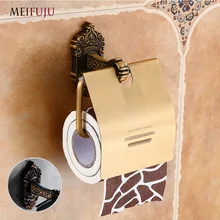 

MEIFUJU Vintage Toilet Paper Holder Antique Black Toilet Tissue Holder Aluminum Wall Roll Holders Bathroom Accessories Bronze