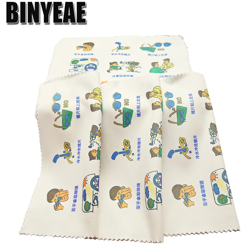 

10pcs Cleaner Clean Glasses Lens Cloth Wipes For Sunglasses Microfiber Eyeglass Cleaning Cloth For Mac Camera Computer Women's