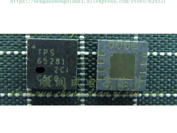 

Hot spot 5pcs/lot New original TPS65281 in stock (Logistics can track)