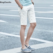 Bingchenxu Мужские шорты новые летние модные повседневные хлопковые тонкие Бермуды мужские пляжные шорты для бега Короткие штаны мужские 645