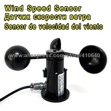 Wind Speed Sensor Wind Speed Transducer Pulse output /4-20mA/0-5V/0-10V/RS485 Output high precision usb analog signal output module 0 10v 5 5v 4 20ma and other ranges
