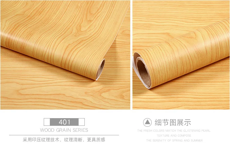 10m*45cm Thick waterproof pvc wood grain stickers Boeing film self-adhesive wallpaper wardrobe cupboard old room door furniture