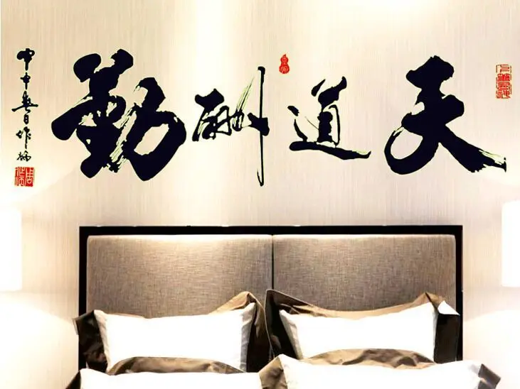 popular chinese bathroom decor-buy cheap chinese bathroom decor popular chinese bathroom decor-buy cheap chinese bathroom decor