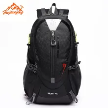 40л уличный рюкзак, спортивная сумка, походная велосипедная сумка, альпинистский легкий Водонепроницаемый рюкзак для путешествий, большой рюкзак, рюкзак