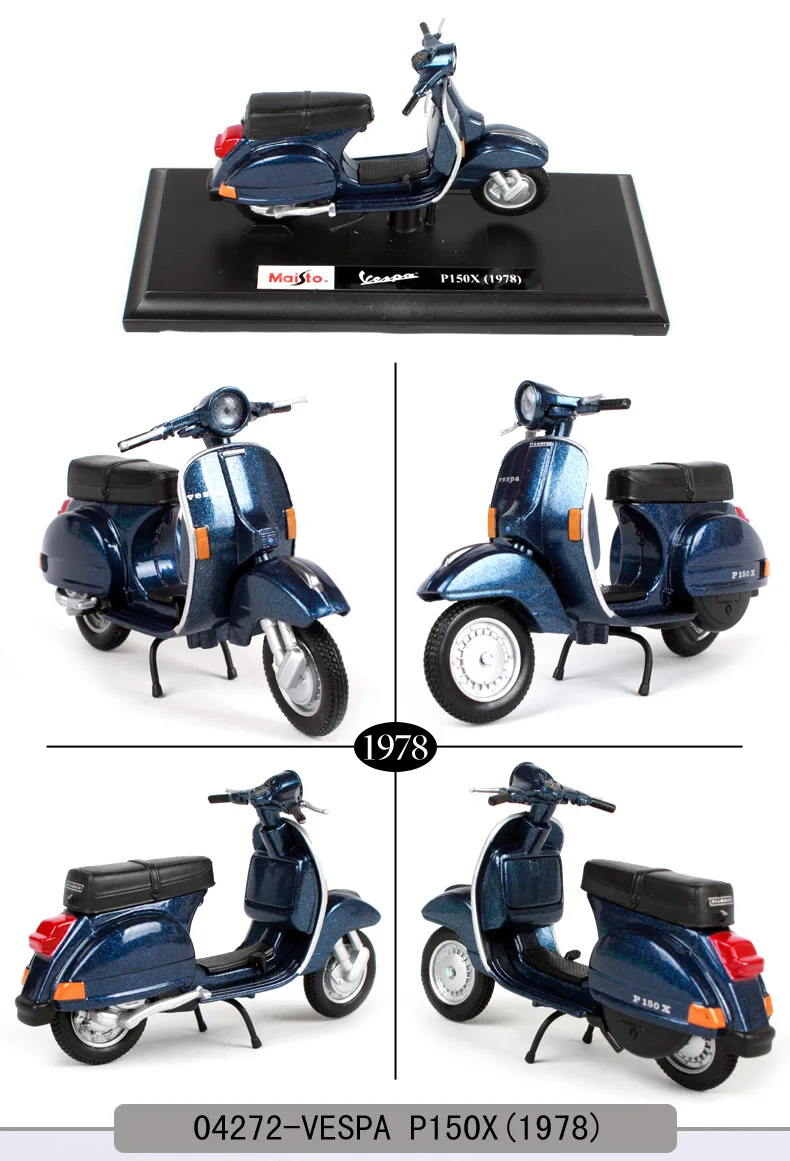 1:18 PIAGGIO Vespa Литая модель мотоцикла игрушка для детей подарок на день рождения Коллекция игрушек оригинальная коробка