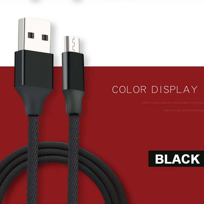 Mobile phone cable19