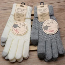 New Solid Magic Gloves Women Girl Female Stretch Knit Gloves Mittens Hot Winter Warm Accessories Wool Guantes