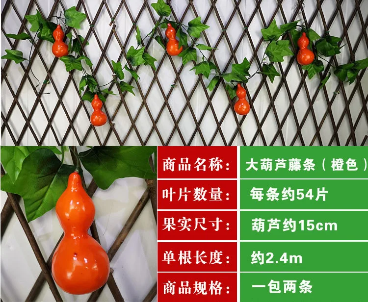 Моделирование фруктов ротанга потолок декоративные растения лоза фермерский дом завод листья фрукты и овощи Цветочная лоза