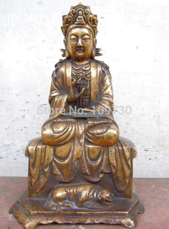 

FINE 003064 10" China bronze gild carved finely beast training buddha Sculpture statue