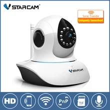 Vstarcam C7838WIP HD IP камера беспроводной 720 P Инфракрасный аудио запись 128 г слот для карты SD видеонаблюдения Крытый Веб камера