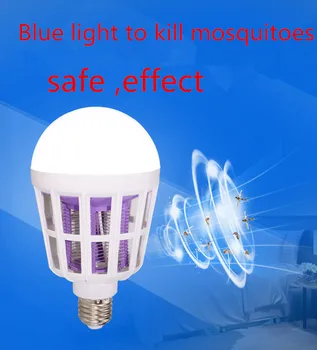 

AC150~220V LED Mosquito Killer Bulb E27 LED Bulb For Home Lighting Bug Zapper Trap Lamp Insect Anti Mosquito Repeller Light