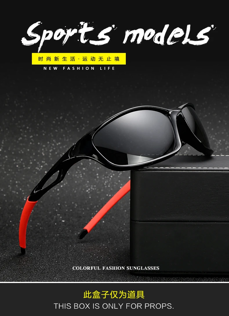2017 поляризационные Ночное видение Очки Для мужчин Одежда высшего качества мужской Солнцезащитные очки для женщин Рыбалка спортивные очки