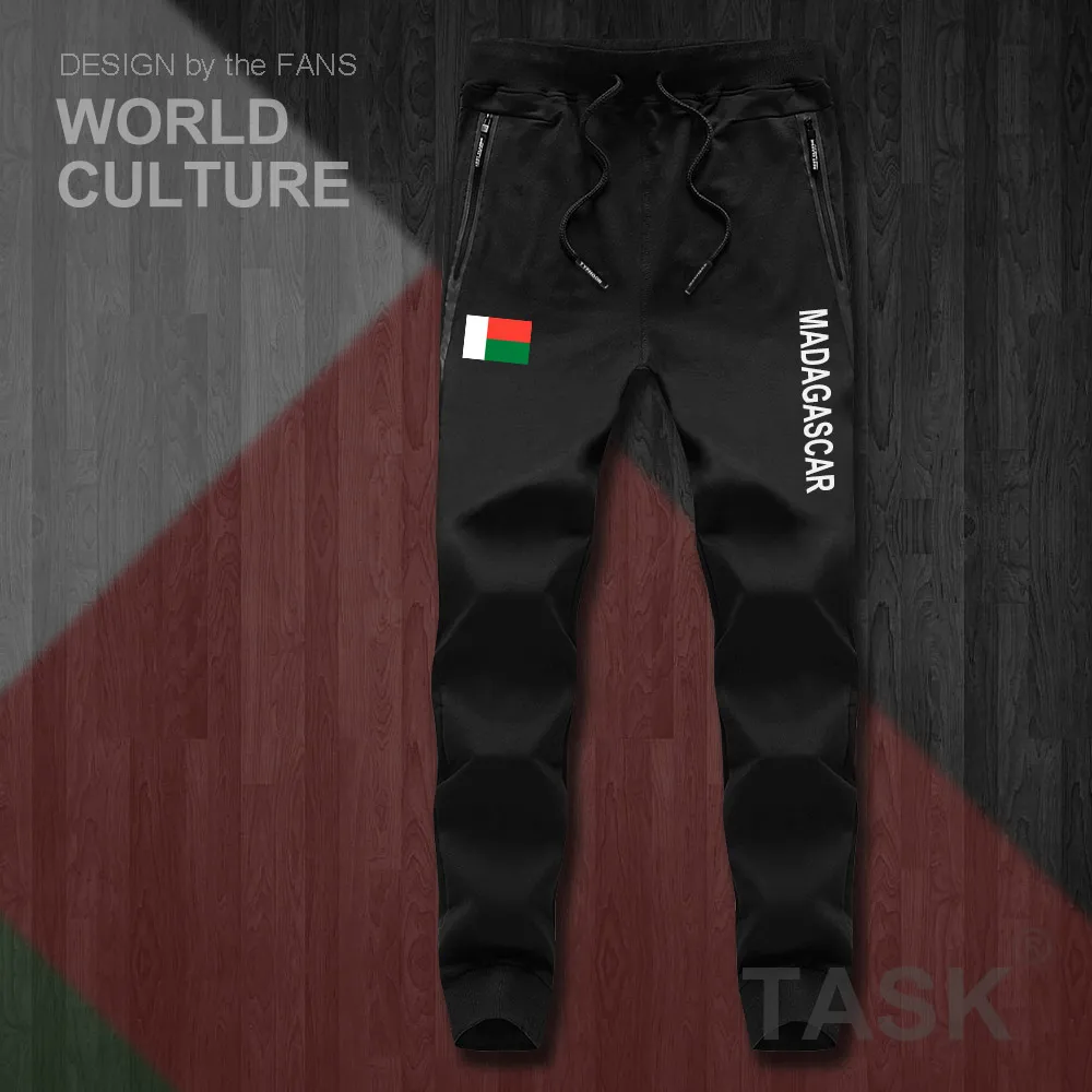 HNat_Madagascar01_PAN05black