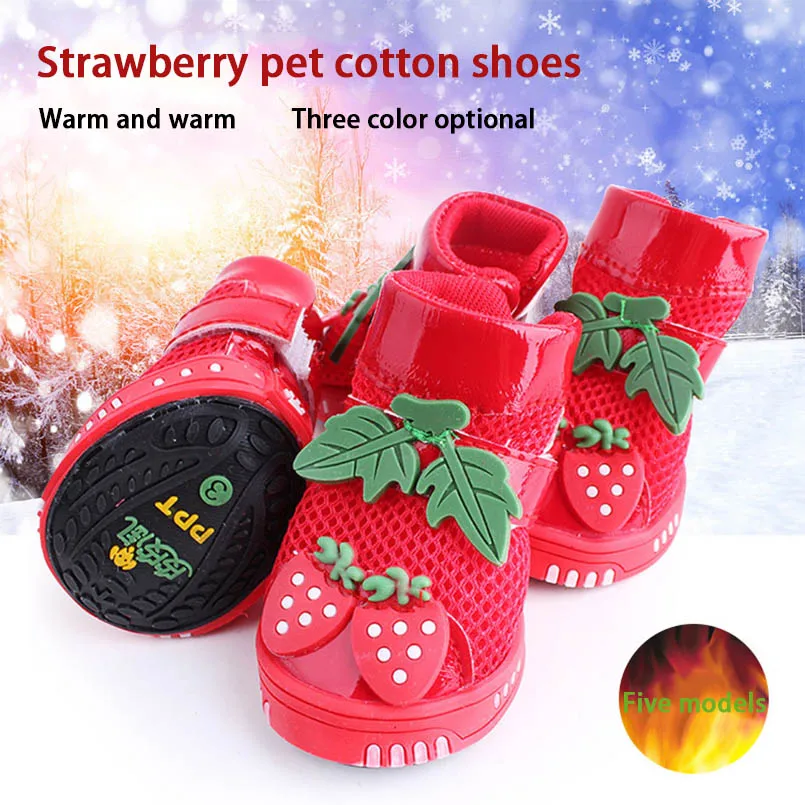 Strawberry Pet Cute Cotton Shoes Small Dog Cat Pet Shoes Puppy Winter