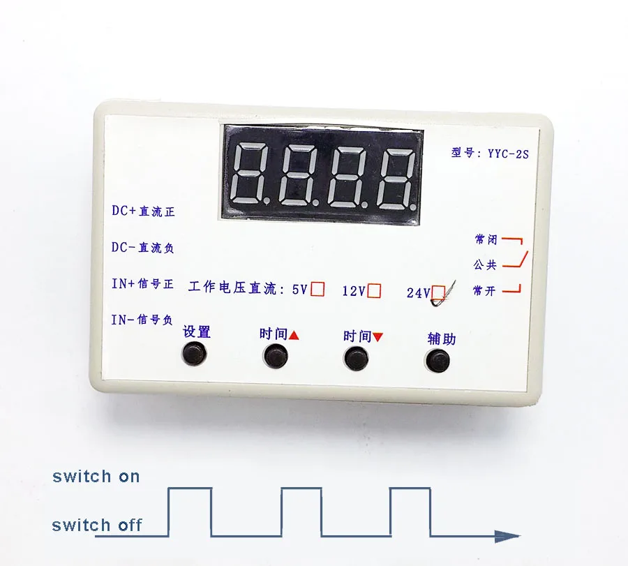 

0.01s-999 minutes recyclable timer start delay or power off delay programmable timer module cycle timing circuit switch