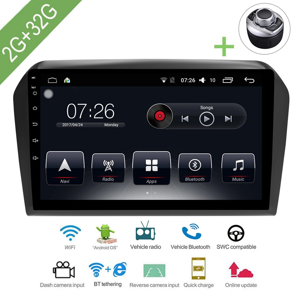 DVD de voiture multimédia 2 Din Android 7.1 Pour VW/Volkswagen jetta