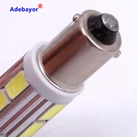 Car Lights