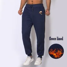 Мужские спортивные штаны с черепами, повседневные эластичные хлопковые мужские штаны для фитнеса, Зимние флисовые тренировочные штаны, брюки для бега