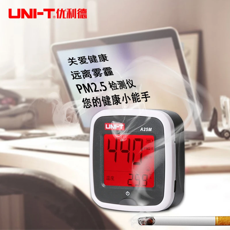

UNI-T A25M PM2.5 Tesers Air Quility Measurement 0~500ug/Cubic meters Auto Range Overload Indicate Input Battery Free Shipping